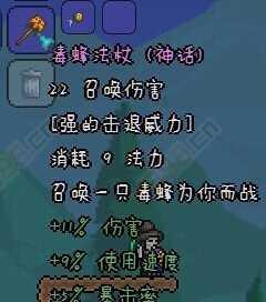 泰拉瑞亚铁砧和铅砧的区别（探究泰拉瑞亚游戏中铁砧与铅砧的特点和使用方法）