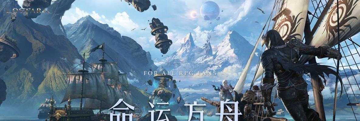 2023年手游排行榜揭晓！（探索全球热门手游，畅享数位世界！）