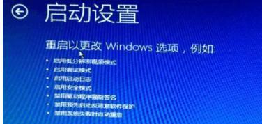 快速解决蓝屏问题的秘诀（一键解决蓝屏，让你的电脑再也不闪屏）