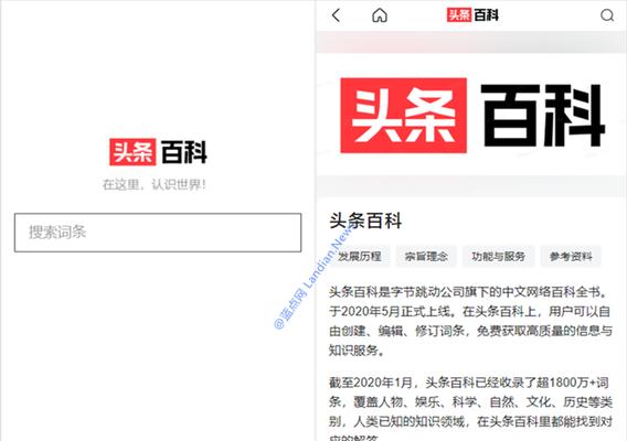 推荐用的办公软件——提高工作效率的利器（解放办公室的生产力，让工作更）