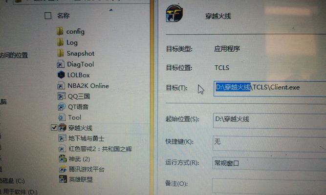 新手如何找回删除的文件（简单实用的文件恢复方法，轻松解决误删困扰）