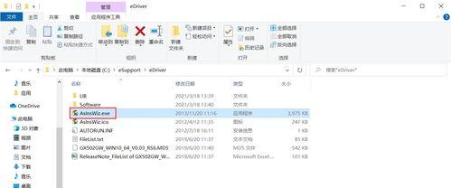 如何将文件快速放入U盘根目录（便捷、、一步到位的U盘文件存储方法）