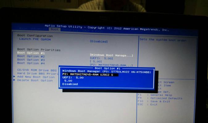 制作启动U盘安装Win10的详细步骤（简单实用的教程帮助您轻松完成安装）