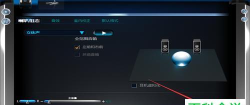 电脑没声音？一键恢复技巧助您解决问题（解决电脑无声问题的技巧和方法）
