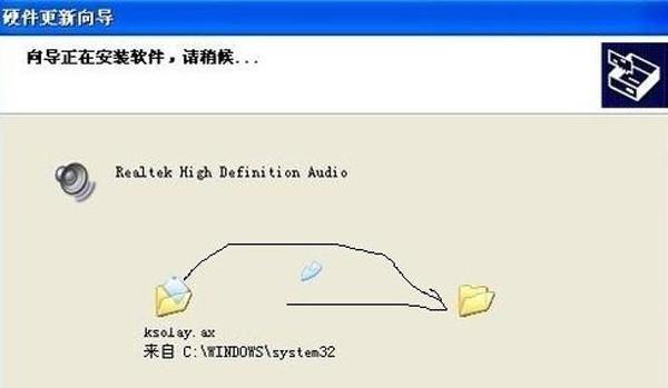 电脑没声音？一键恢复技巧助您解决问题（解决电脑无声问题的技巧和方法）