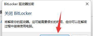 揭秘无线网络连接上的感叹号原因（深入分析无线网络连接中的问题和解决方案）
