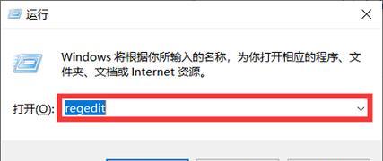 文件删除后如何恢复？（掌握文件恢复技巧，轻松找回删除文件）