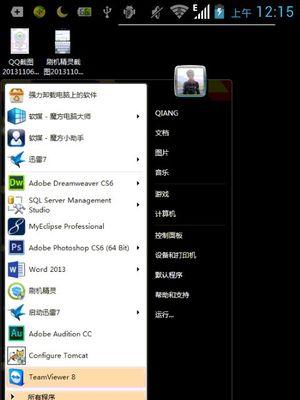 如何轻松进行电脑截图？（掌握最简单的电脑截图方法，提高工作效率。）