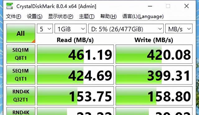 新固态硬盘首次装系统的技巧（让你的新固态硬盘顺利装系统）
