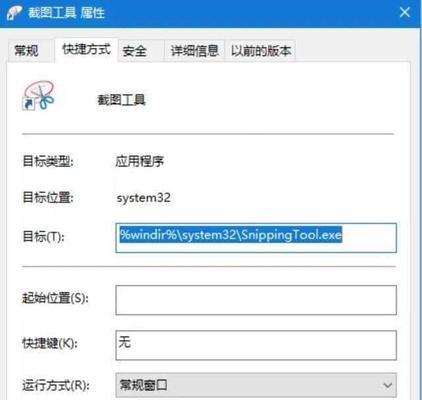 如何选择适合自己的电脑配置？（一步步教你如何根据需求购买合适的电脑配置）