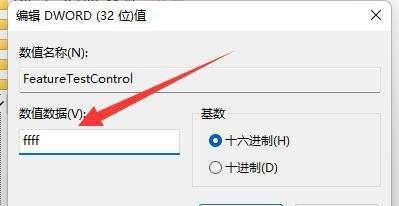 打造个性化的电脑配置（简单易学的教程，让你成为电脑配置高手）