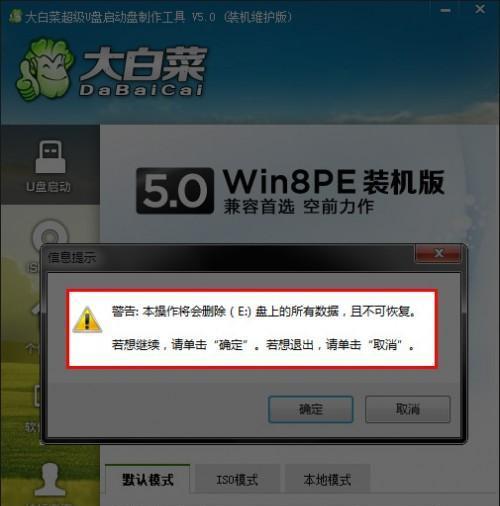 移动硬盘无法读取的原因及修复办法（解决移动硬盘读取问题的有效方法）