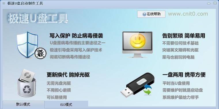 移动硬盘无法读取的原因及修复办法（解决移动硬盘读取问题的有效方法）