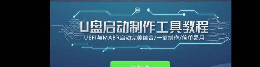 固态硬盘不识别了，如何修复？（解决固态硬盘无法被电脑识别的方法与技巧）