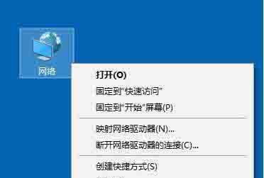 电脑无线网络连接教程（轻松享受无线上网乐趣）