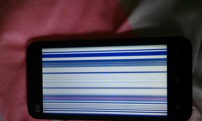手机摔坏了屏幕黑屏修复教程（一步步教你解决手机摔坏屏幕导致的黑屏问题）