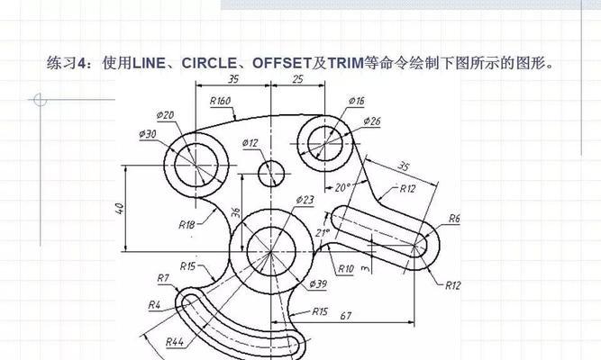 国标标题栏CAD绘制方法解析（提高工程设计效率的关键技巧）