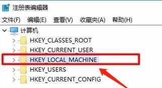 如何选择合适的电脑配置参数（掌握关键配置参数，为您的电脑购买做出明智决策）