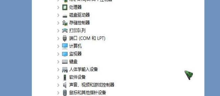 台式电脑声音突然消失的原因及解决方法（快速恢复台式电脑声音，解决问题的关键在这里）
