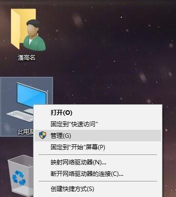 网络适配器问题解决大全（恢复网络适配器的有效方法及步骤）