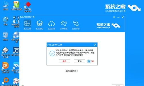 电脑经常死机的原因寻找（揭秘电脑死机背后的真相，让你的电脑更稳定）