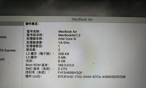 一台台式电脑配置清单的完美选择（探寻完美台式电脑配置的奥秘）