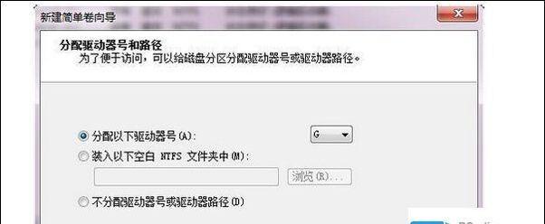移动硬盘无法读取的原因与修复措施（解决移动硬盘无法读取的实用方法及技巧）