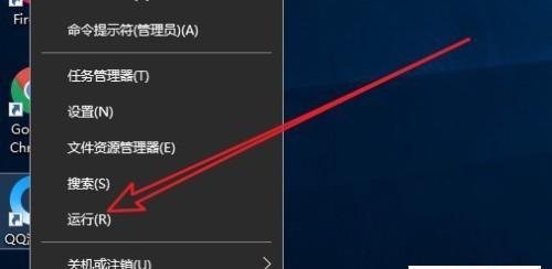 如何给电脑文件夹设置密码保护（掌握电脑文件夹密码设置技巧，保护个人隐私）