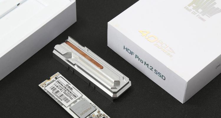 固态硬盘十大品牌排行榜2021年度评选结果公布（揭秘2021年固态硬盘行业的领先品牌，了解固态硬盘的最新趋势。）