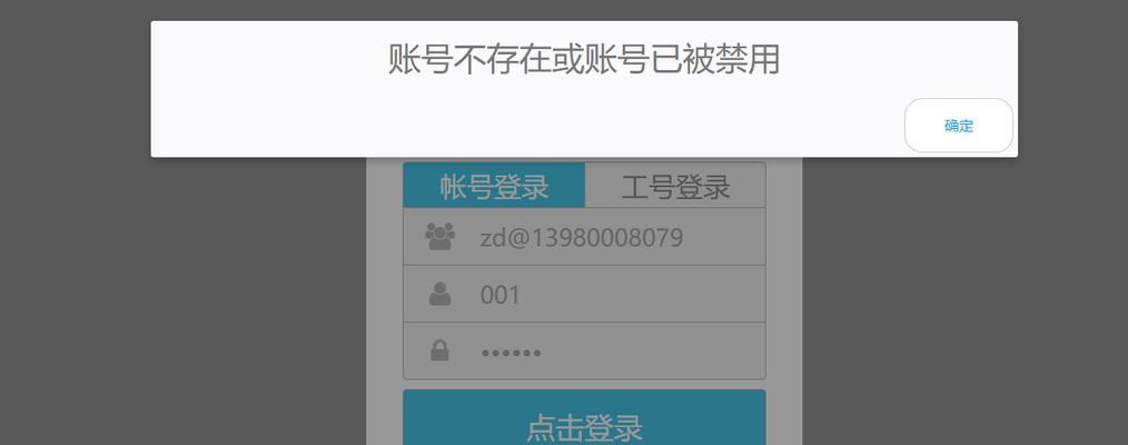 分享最新香港iOS账号！（获取最新iOS应用和游戏的方法与技巧）