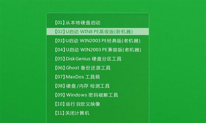 惠普电脑频繁重启自动修复的问题解析（持续重启中的自动修复，探寻解决方案）