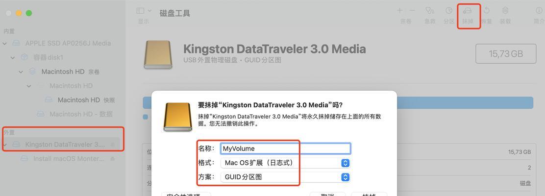 如何应对系统崩溃无法开机的情况（掌握几个小妙招，轻松修复系统故障）