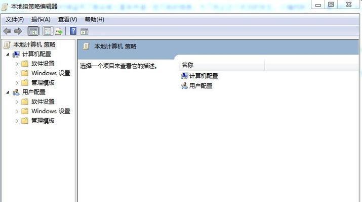 电脑QQ文件过期或被清理恢复的方法（解决电脑QQ文件丢失或过期问题的有效途径）