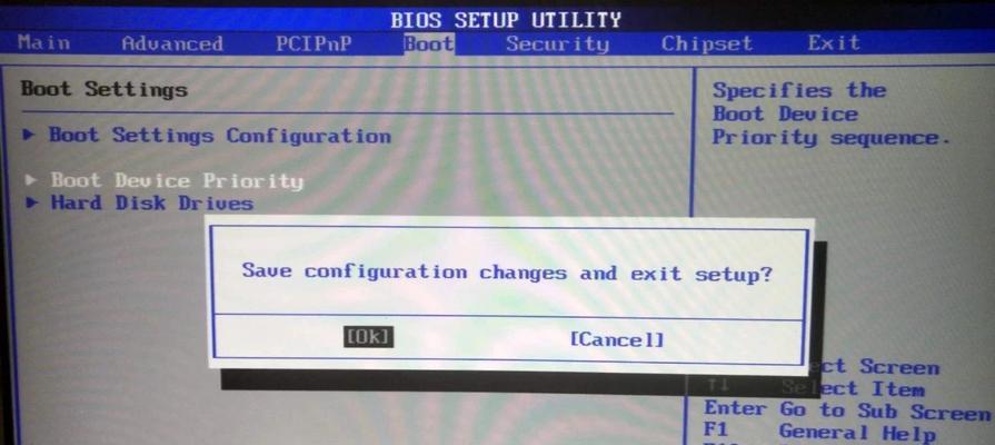 电脑无法启动进入系统的解决方法（故障排除与修复技巧）