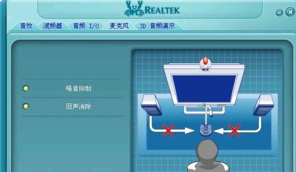 手机连接声卡的实现方式与注意事项（探索如何将手机与声卡相连接）