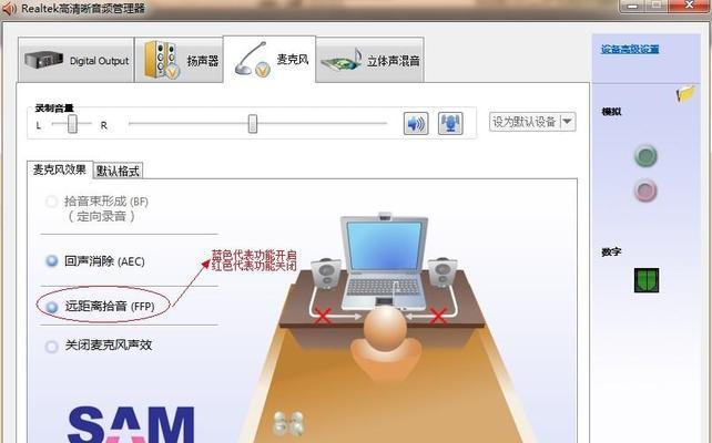 手机连接声卡的实现方式与注意事项（探索如何将手机与声卡相连接）
