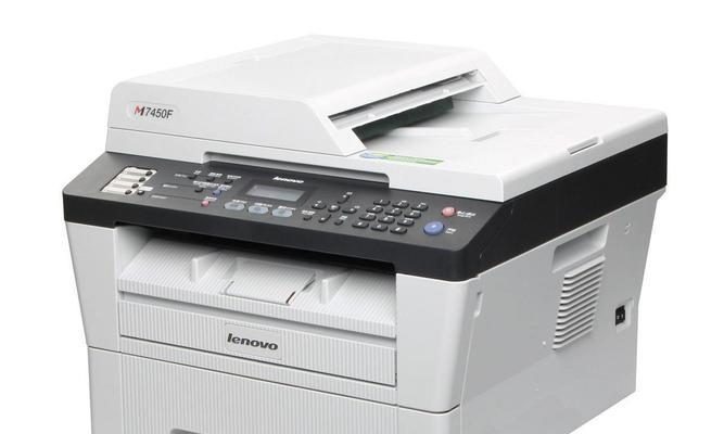 如何在台式电脑上安装打印机（简单步骤教你安装打印机）