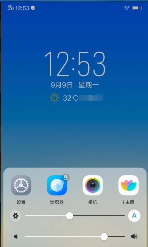vivo手机连接电脑传输文件的方法（简单操作实现文件传输）