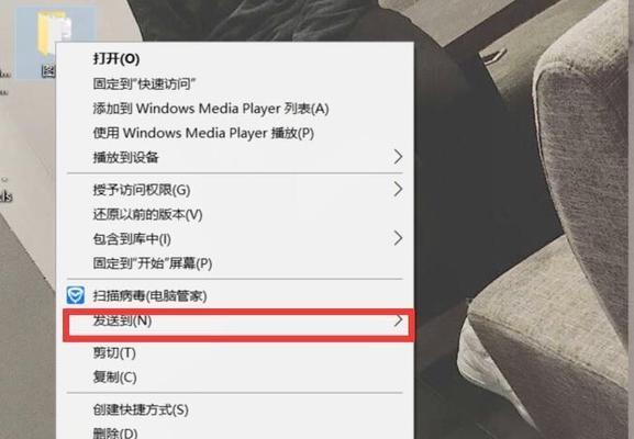 如何修复压缩文件损坏问题（快速有效地解决压缩文件损坏引发的数据丢失问题）