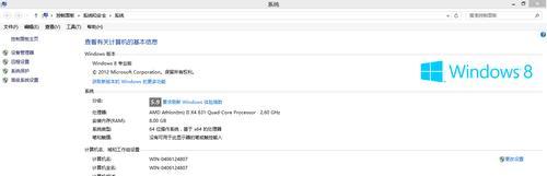 解决LOL配置够了但FPS很低的问题（如何优化LOL游戏性能提升帧率）