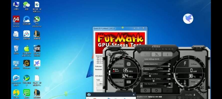 通过Furmark烤机测试来评估显卡性能表现（利用Furmark检测工具）
