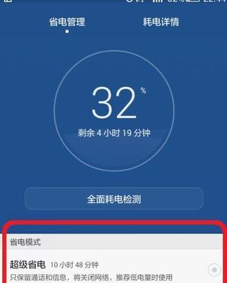 如何设置4G网络速度最快的APN接入点（优化手机网络速度）