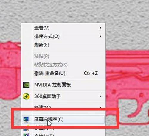 探索烟雾头调整技巧（细致入微的关键调整）