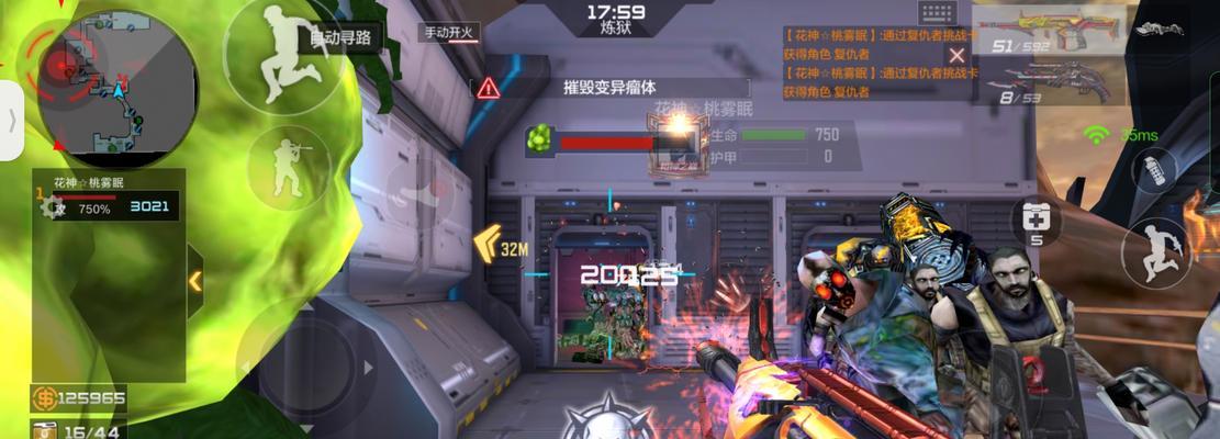 以CF复仇者提升爆率的秘诀（打造爆率装备）