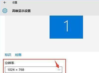 如何调整CF烟雾头以获得清晰效果（学会使用关键参数）