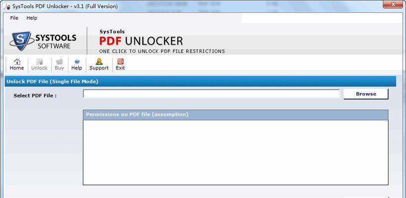 解密编辑加密PDF文件的方法（实用技巧和步骤详解）