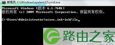 Windows+R清理垃圾文件的简便方法（利用快捷键操作轻松清理系统垃圾）
