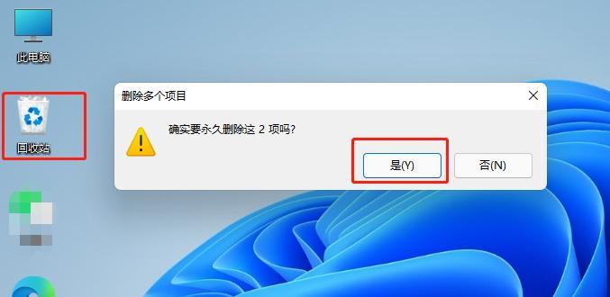 Windows+R清理垃圾文件的简便方法（利用快捷键操作轻松清理系统垃圾）