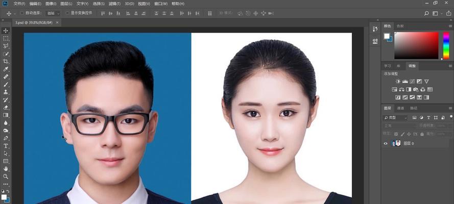 用Photoshop快速实现抠图换白底效果（打造高质量的图像处理效果）