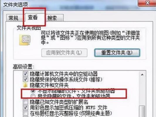 免费QLV格式转换器推荐（快速转换）